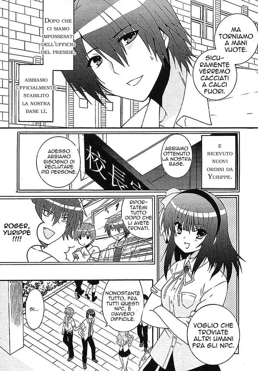 Angel Beats! - Heaven's Door Capitolo 28 page 6