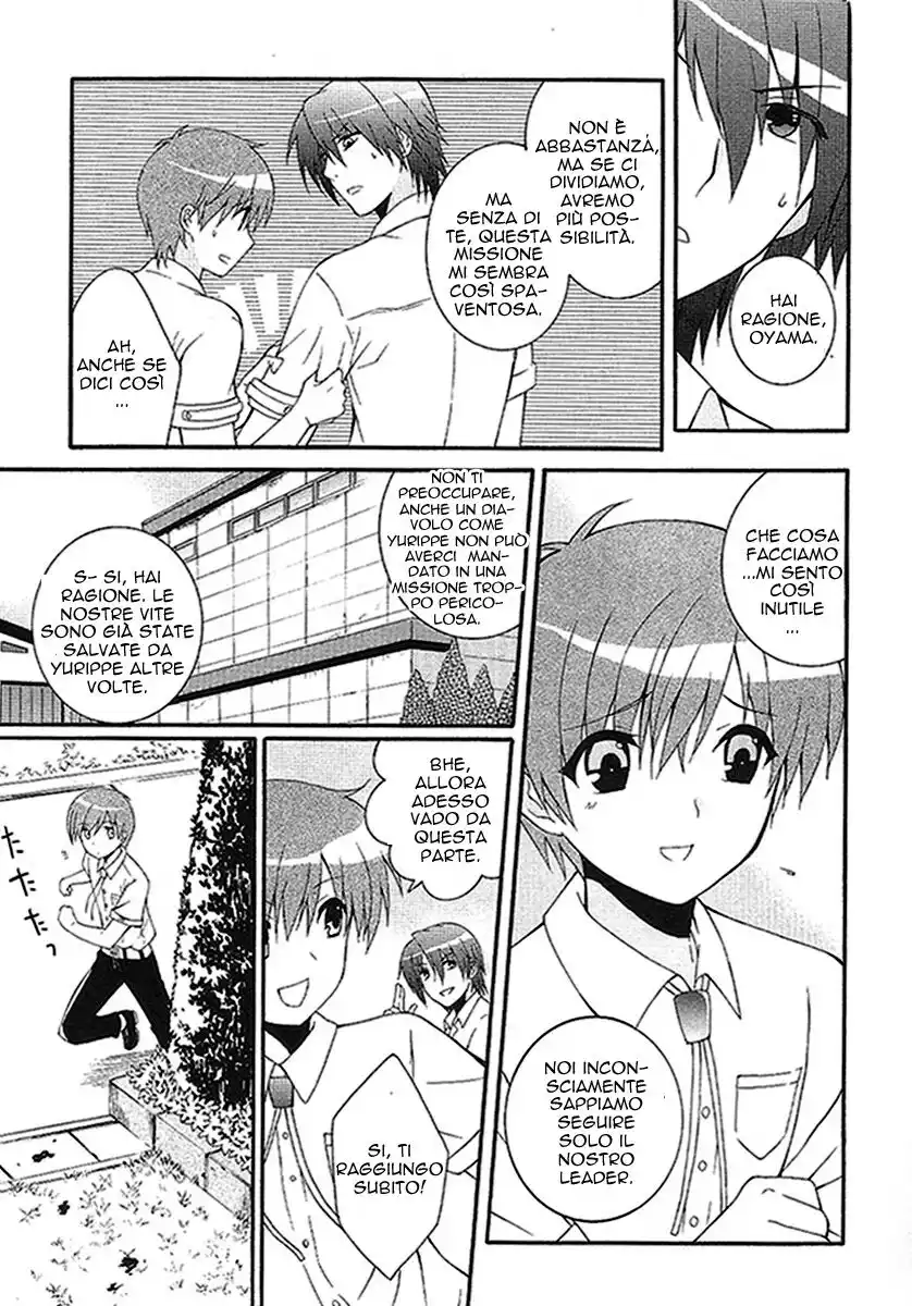 Angel Beats! - Heaven's Door Capitolo 28 page 7