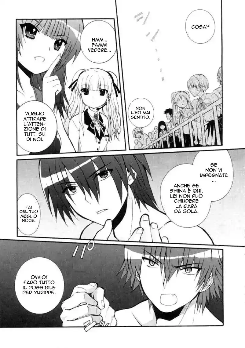 Angel Beats! - Heaven's Door Capitolo 34 page 11