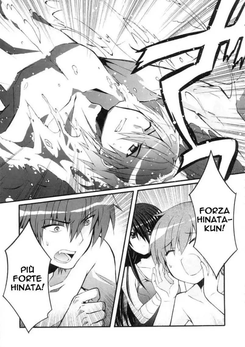 Angel Beats! - Heaven's Door Capitolo 34 page 13