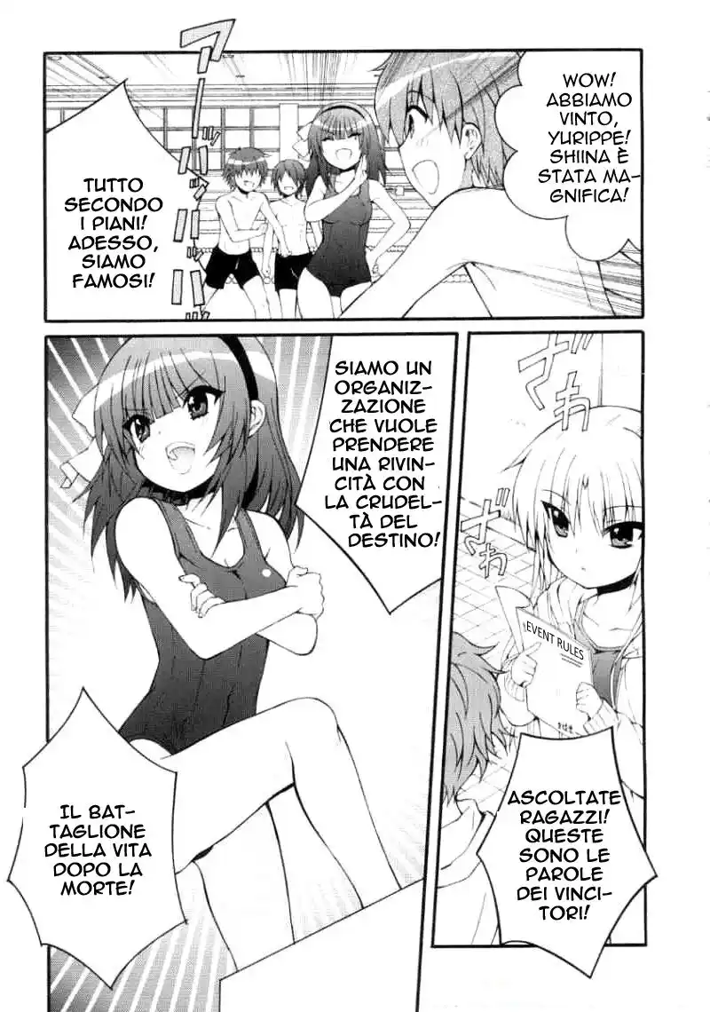 Angel Beats! - Heaven's Door Capitolo 34 page 21