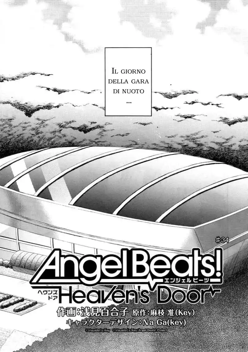 Angel Beats! - Heaven's Door Capitolo 34 page 3