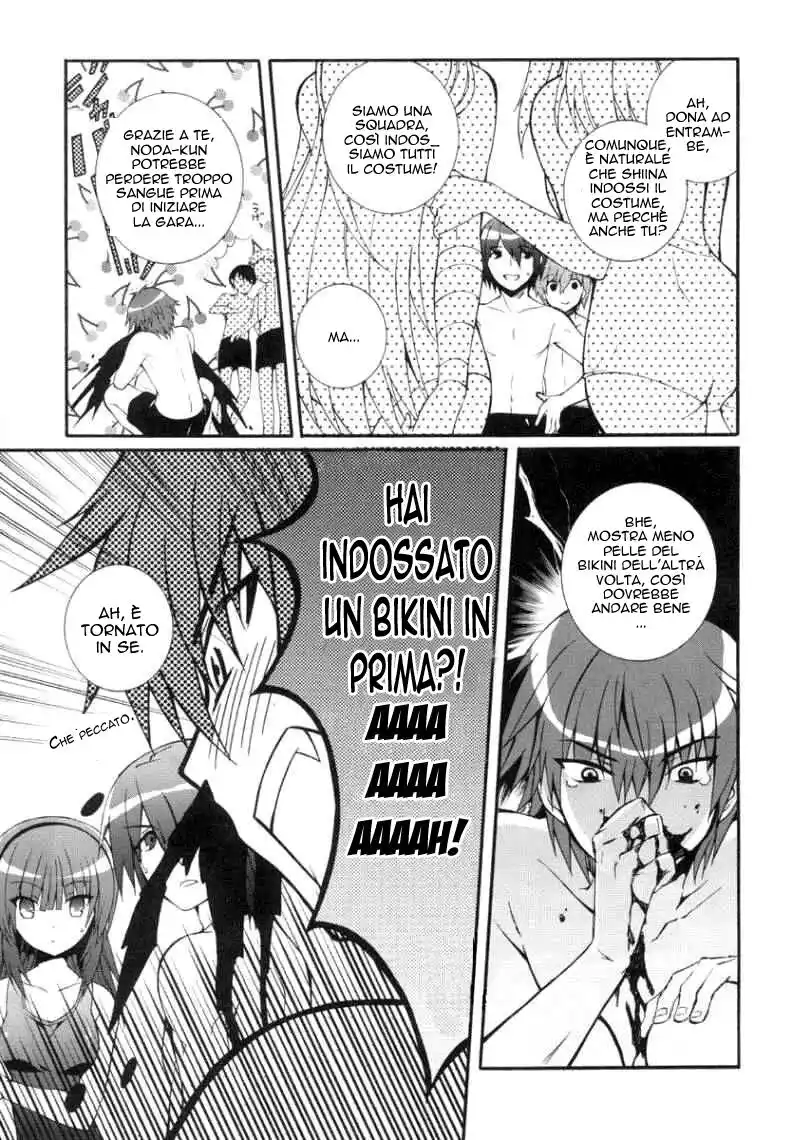 Angel Beats! - Heaven's Door Capitolo 34 page 6