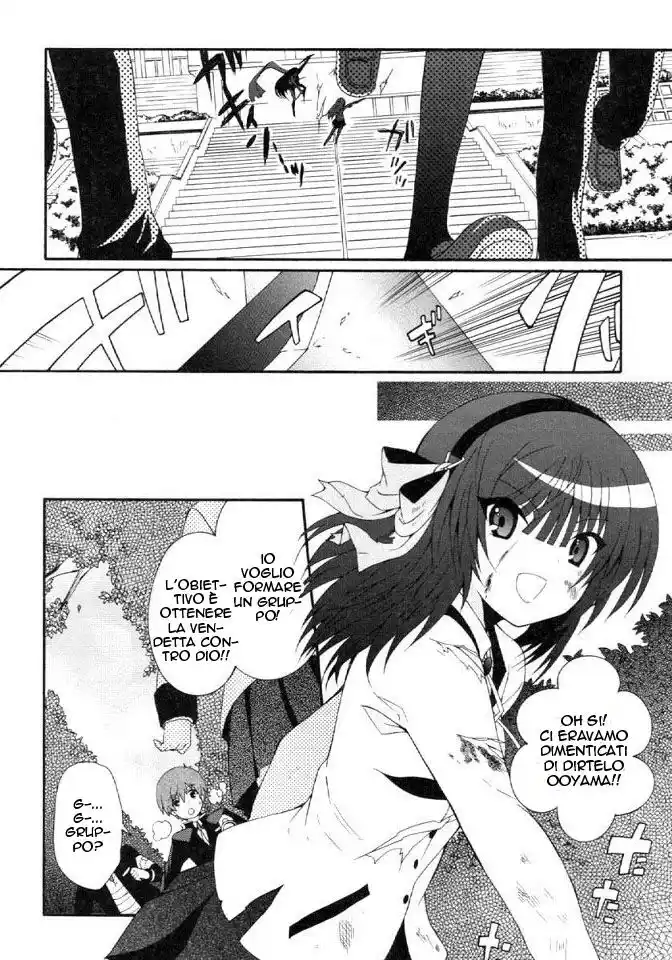 Angel Beats! - Heaven's Door Capitolo 20 page 11