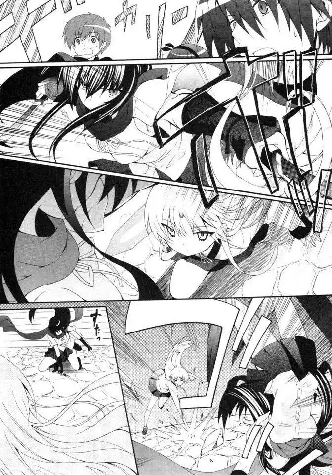 Angel Beats! - Heaven's Door Capitolo 20 page 8