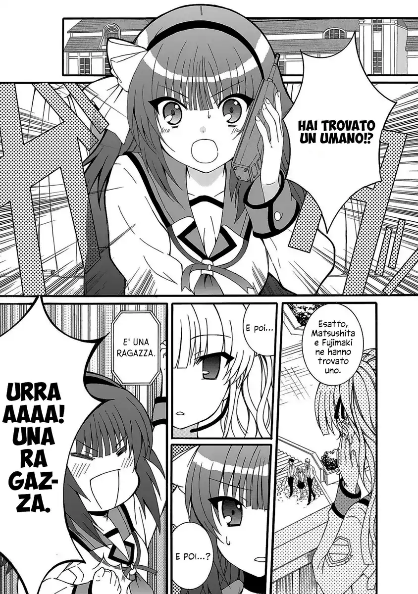 Angel Beats! - Heaven's Door Capitolo 71 page 5