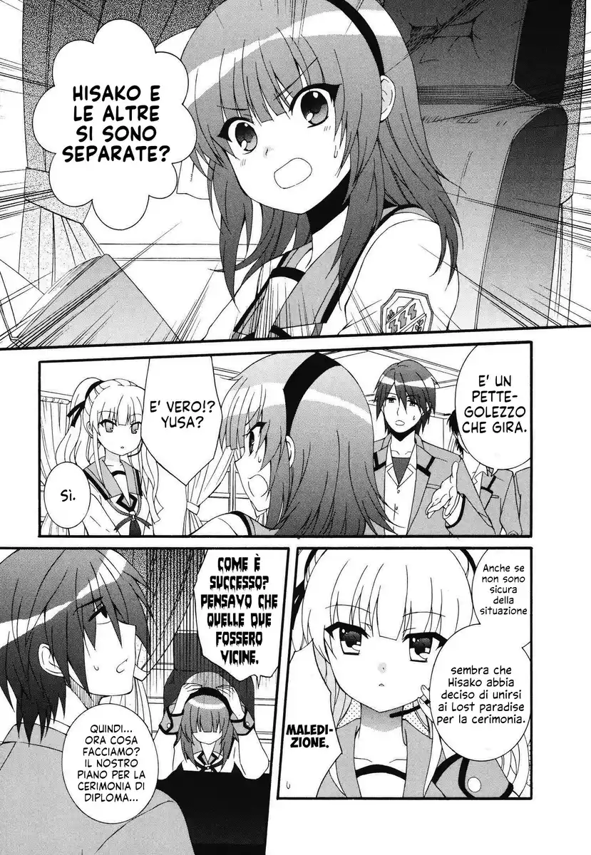 Angel Beats! - Heaven's Door Capitolo 67 page 5