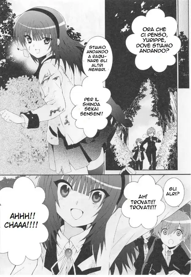 Angel Beats! - Heaven's Door Capitolo 21 page 5