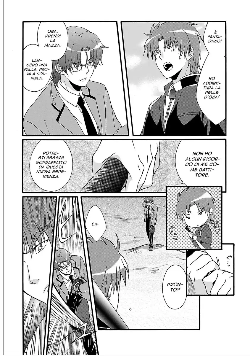 Angel Beats! - Heaven's Door Capitolo 50 page 20