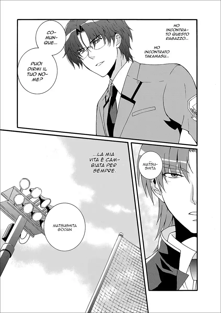 Angel Beats! - Heaven's Door Capitolo 50 page 24