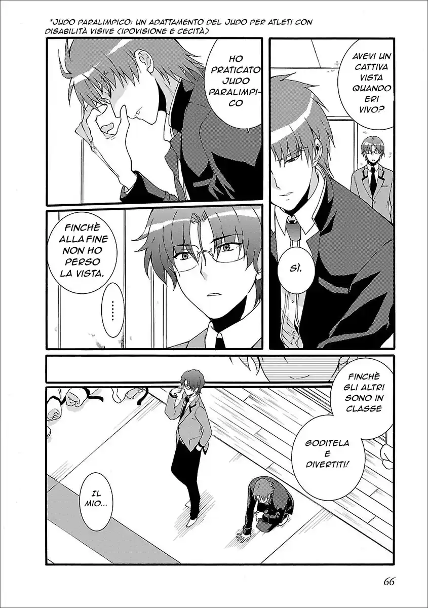 Angel Beats! - Heaven's Door Capitolo 50 page 7