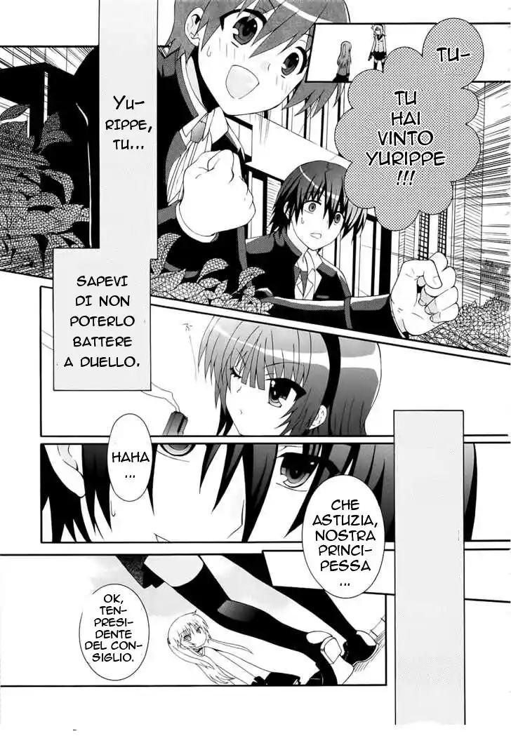 Angel Beats! - Heaven's Door Capitolo 09 page 15