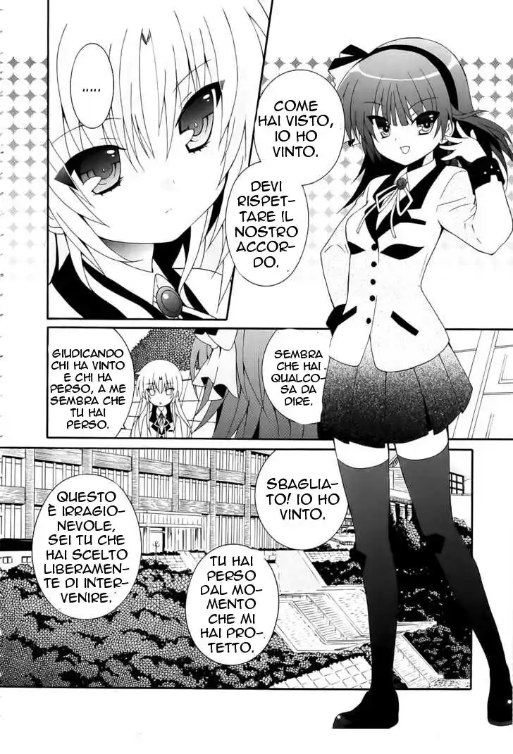 Angel Beats! - Heaven's Door Capitolo 09 page 16