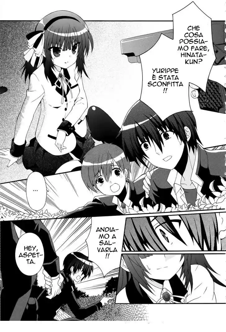 Angel Beats! - Heaven's Door Capitolo 09 page 7