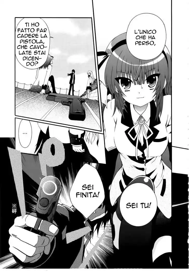 Angel Beats! - Heaven's Door Capitolo 09 page 9