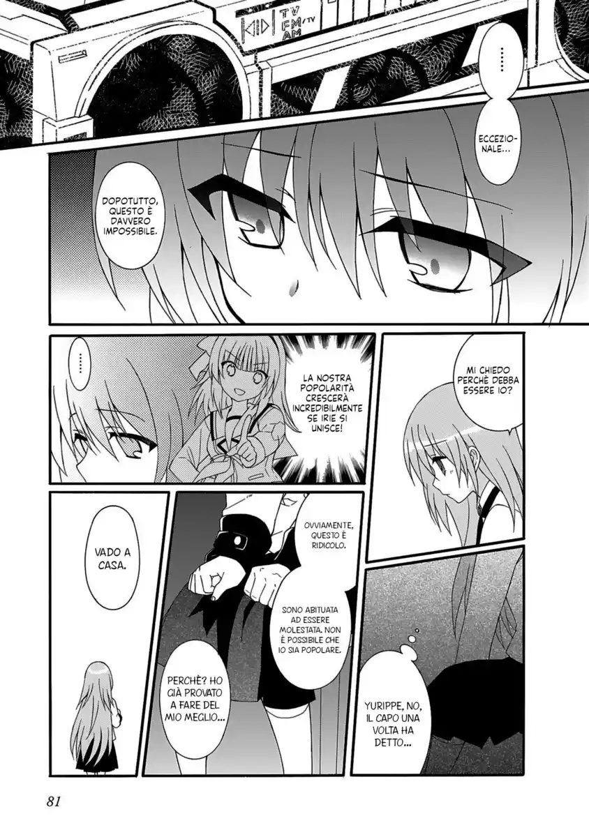 Angel Beats! - Heaven's Door Capitolo 73 page 11