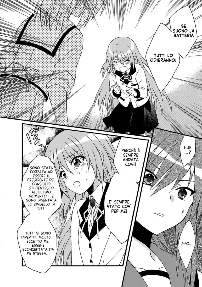 Angel Beats! - Heaven's Door Capitolo 73 page 14