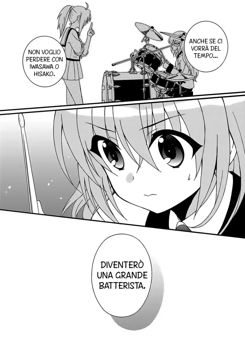 Angel Beats! - Heaven's Door Capitolo 73 page 25