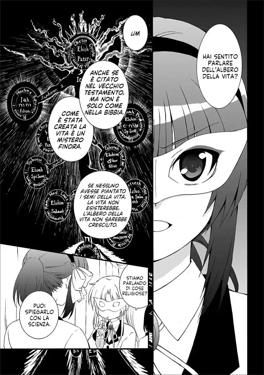 Angel Beats! - Heaven's Door Capitolo 60 page 14