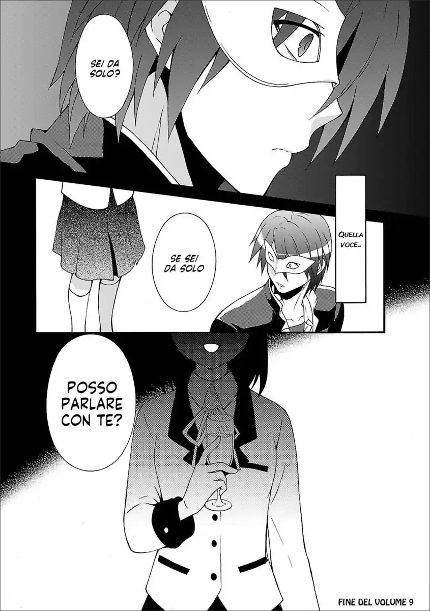 Angel Beats! - Heaven's Door Capitolo 60 page 19