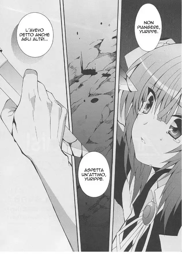 Angel Beats! - Heaven's Door Capitolo 18 page 11