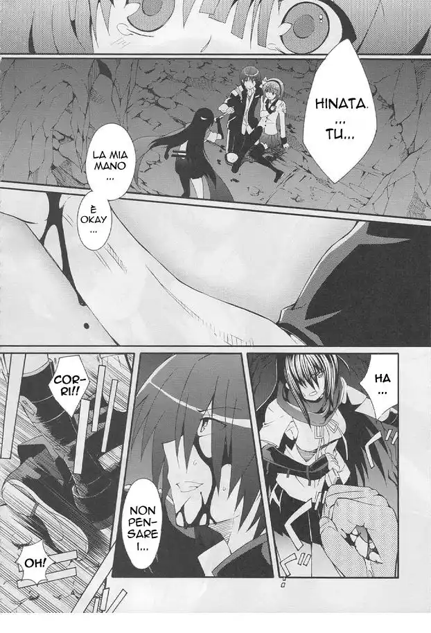 Angel Beats! - Heaven's Door Capitolo 18 page 13