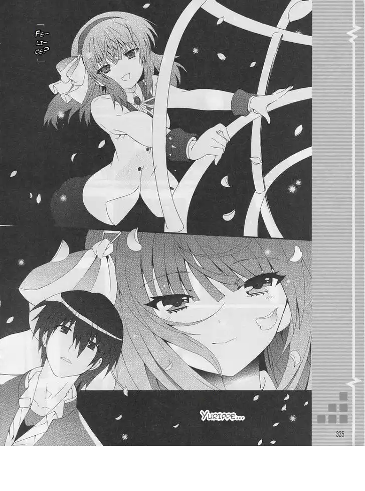 Angel Beats! - Heaven's Door Capitolo 18 page 19