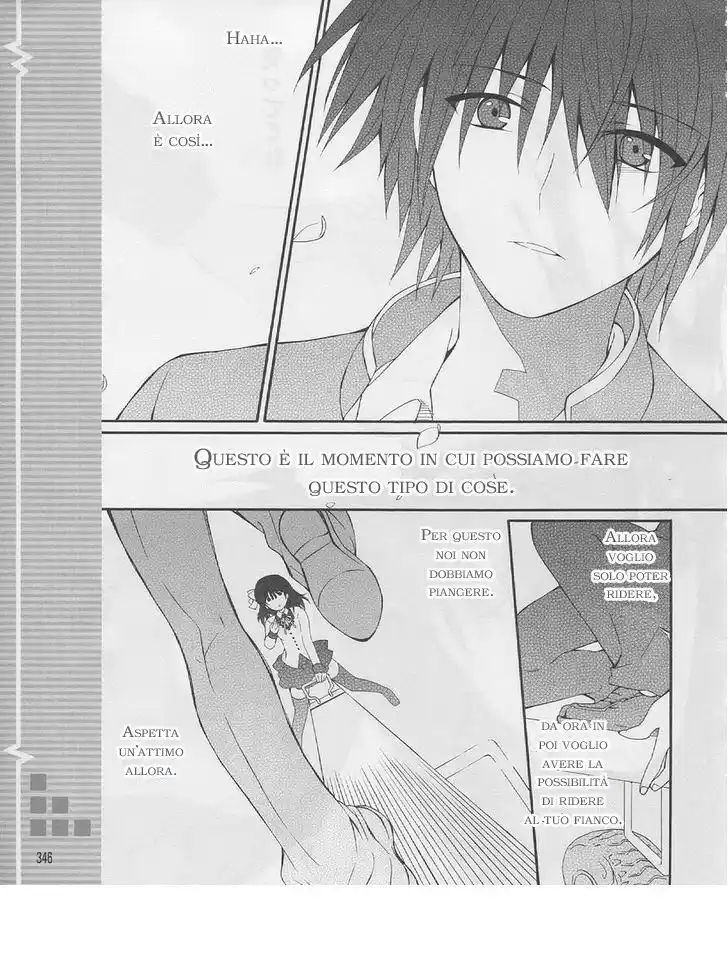 Angel Beats! - Heaven's Door Capitolo 18 page 9