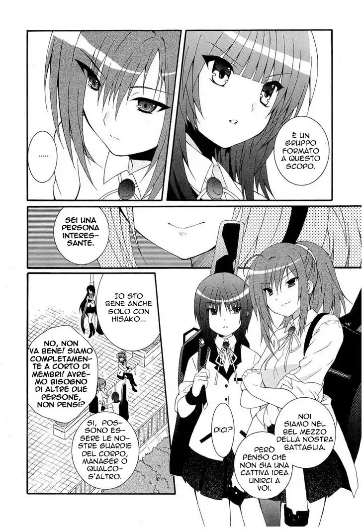 Angel Beats! - Heaven's Door Capitolo 25 page 14