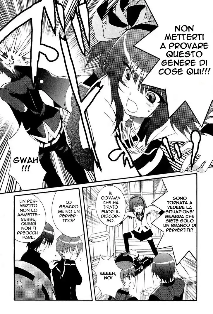 Angel Beats! - Heaven's Door Capitolo 25 page 28