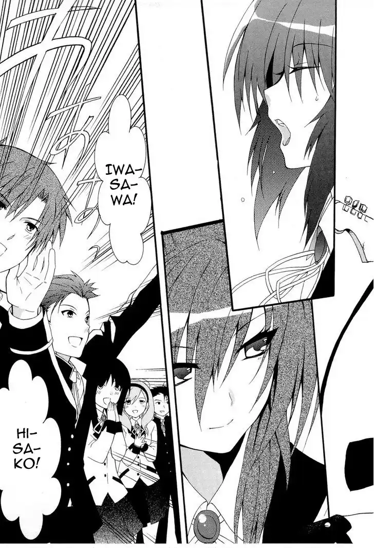 Angel Beats! - Heaven's Door Capitolo 25 page 9