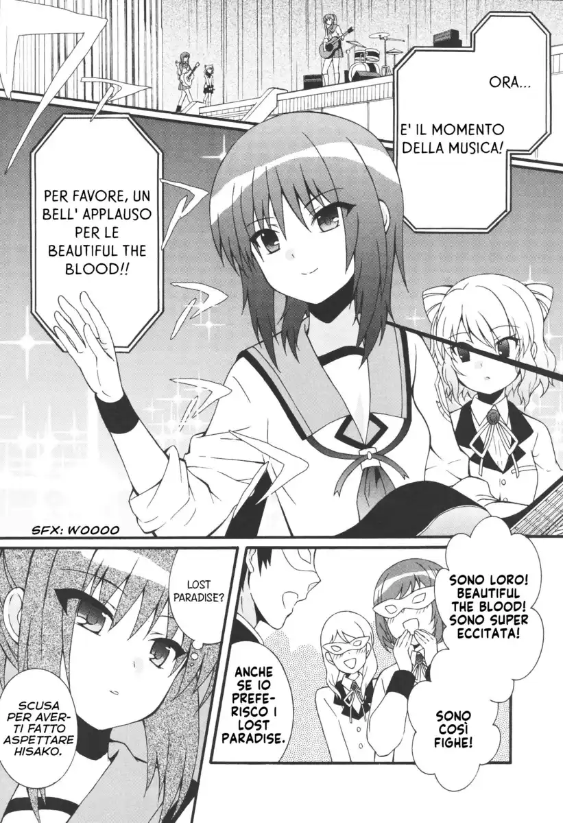 Angel Beats! - Heaven's Door Capitolo 61 page 17