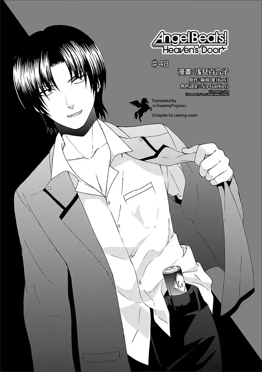 Angel Beats! - Heaven's Door Capitolo 48 page 3