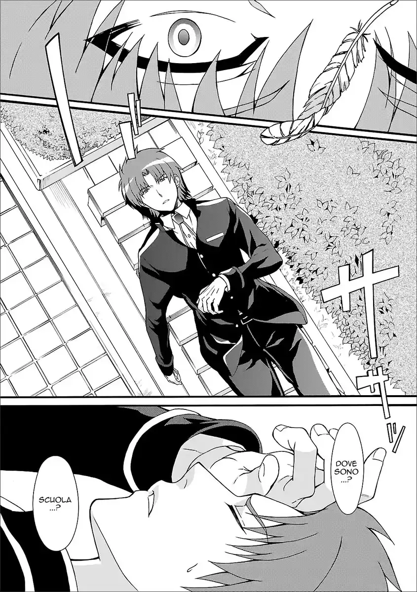 Angel Beats! - Heaven's Door Capitolo 48 page 8