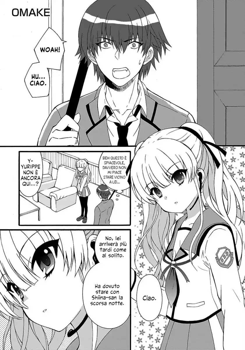 Angel Beats! - Heaven's Door Capitolo 39.5 page 3