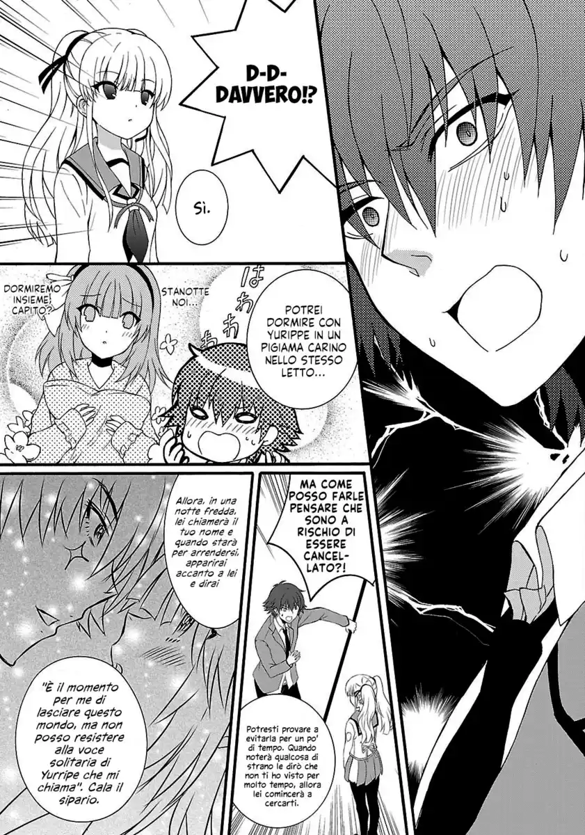 Angel Beats! - Heaven's Door Capitolo 39.5 page 5