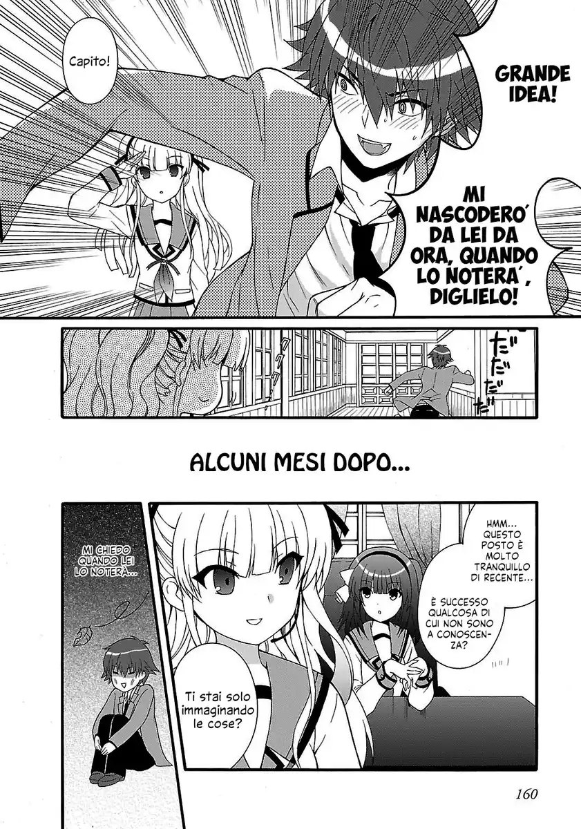 Angel Beats! - Heaven's Door Capitolo 39.5 page 6