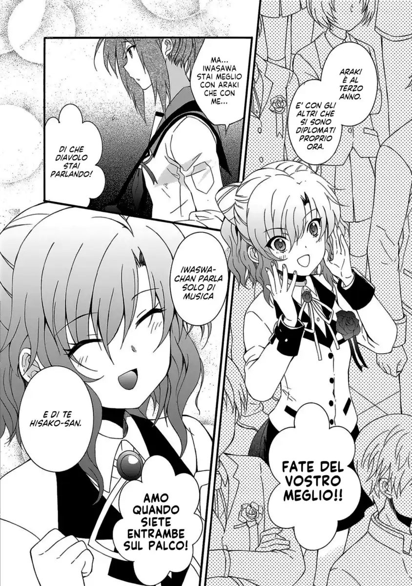 Angel Beats! - Heaven's Door Capitolo 69 page 11