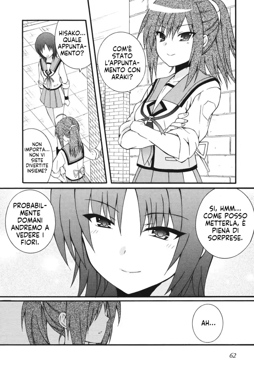 Angel Beats! - Heaven's Door Capitolo 63 page 16