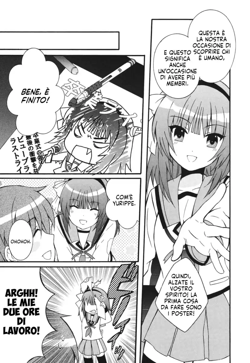 Angel Beats! - Heaven's Door Capitolo 63 page 19