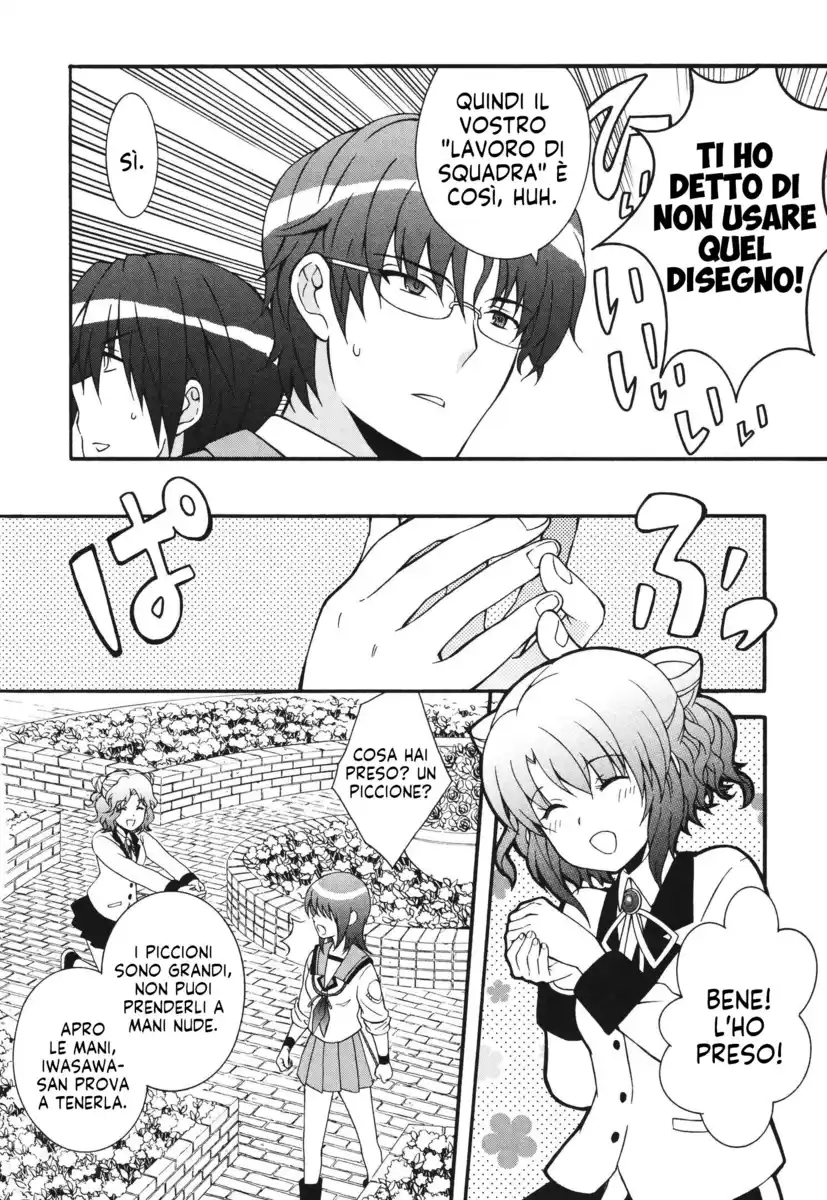 Angel Beats! - Heaven's Door Capitolo 63 page 20