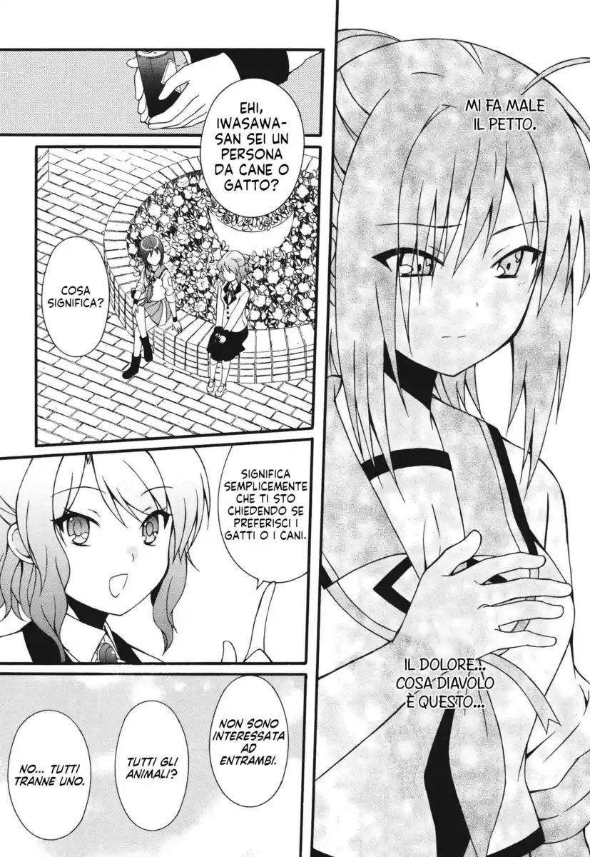 Angel Beats! - Heaven's Door Capitolo 63 page 23