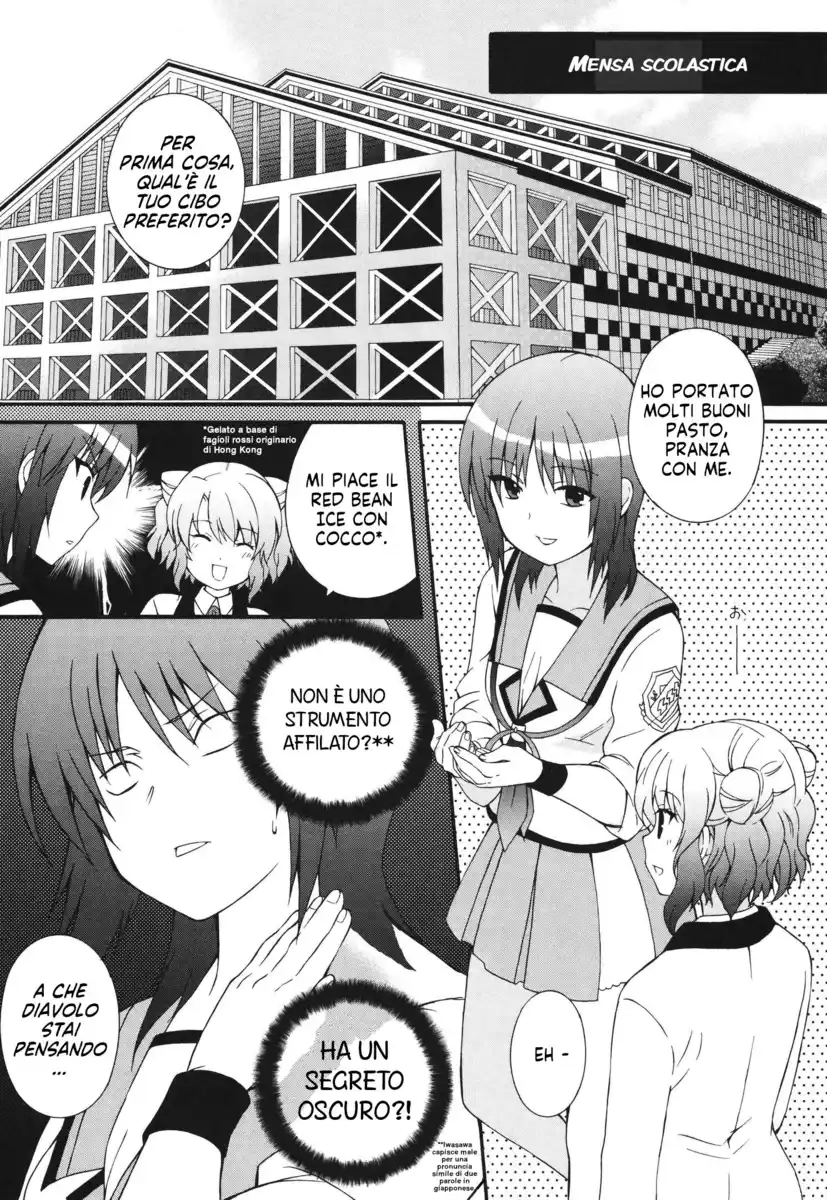 Angel Beats! - Heaven's Door Capitolo 63 page 7