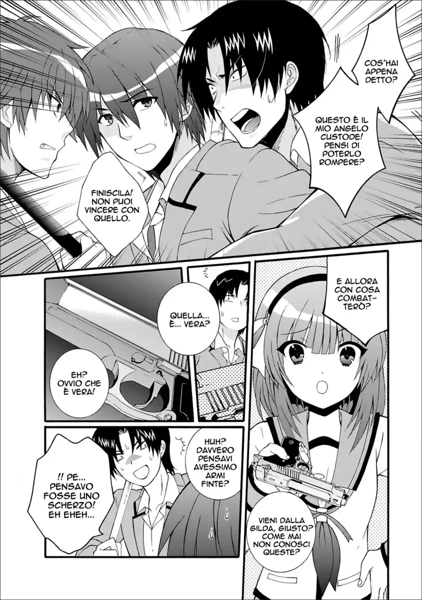 Angel Beats! - Heaven's Door Capitolo 43 page 11