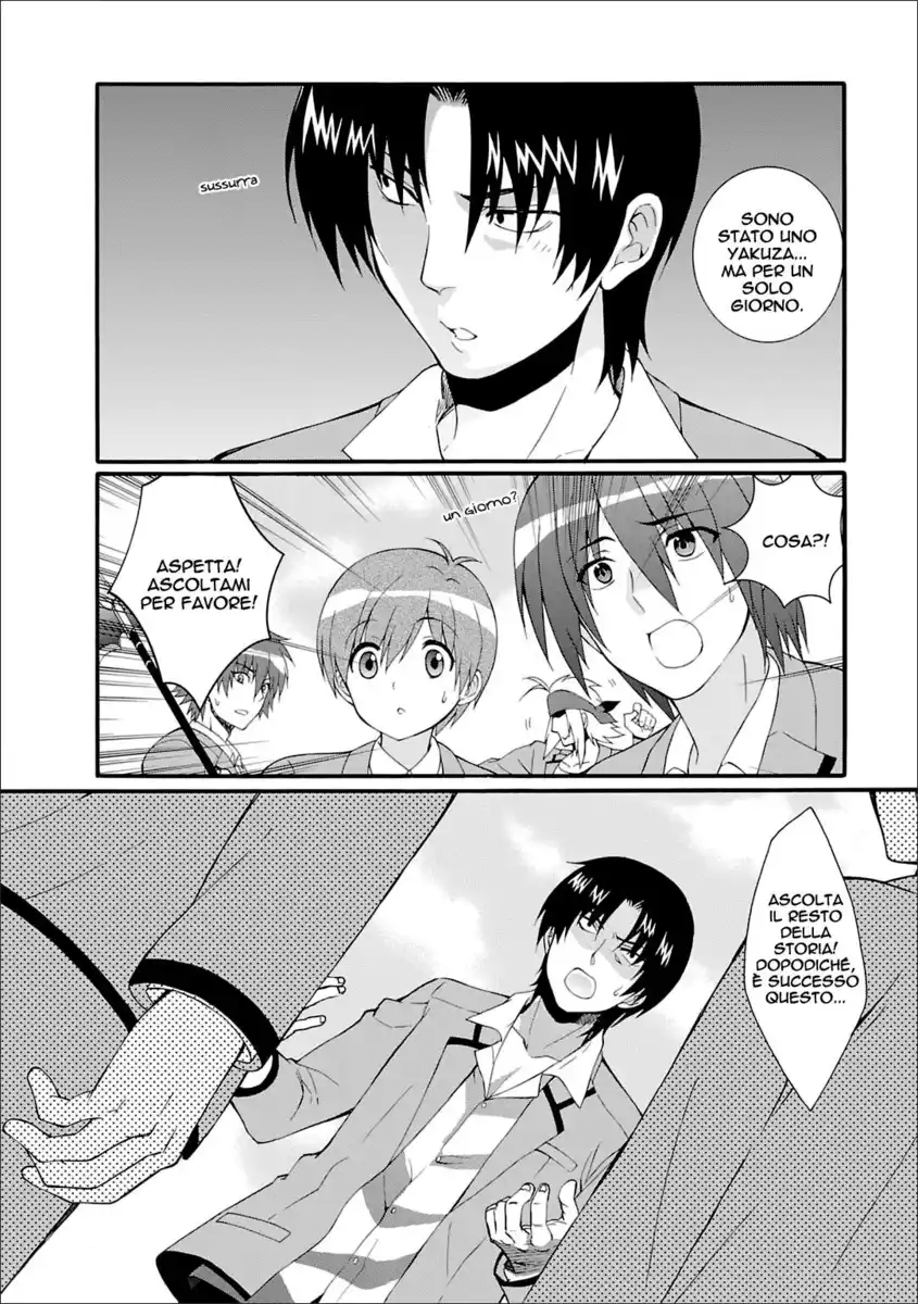 Angel Beats! - Heaven's Door Capitolo 43 page 15