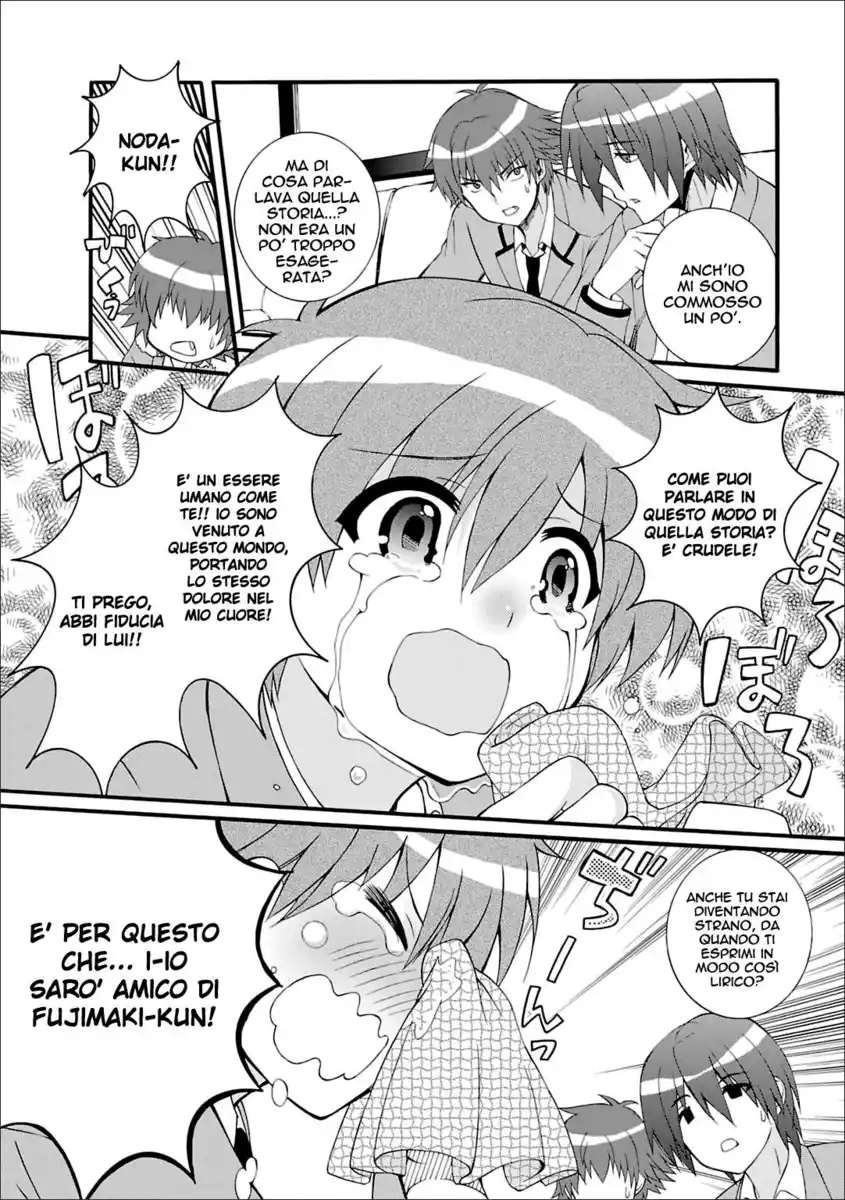 Angel Beats! - Heaven's Door Capitolo 43 page 17