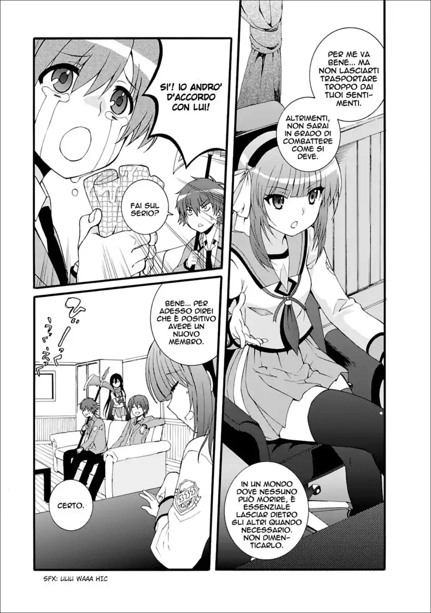 Angel Beats! - Heaven's Door Capitolo 43 page 18