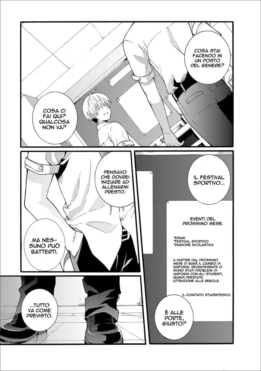 Angel Beats! - Heaven's Door Capitolo 43 page 20