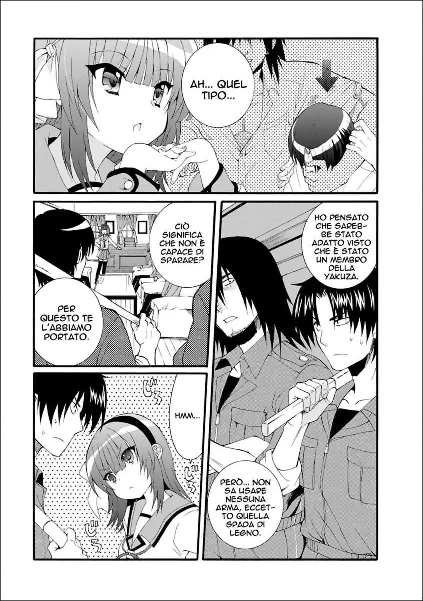 Angel Beats! - Heaven's Door Capitolo 43 page 6