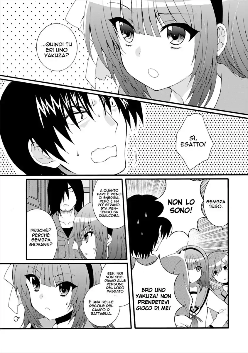 Angel Beats! - Heaven's Door Capitolo 43 page 7